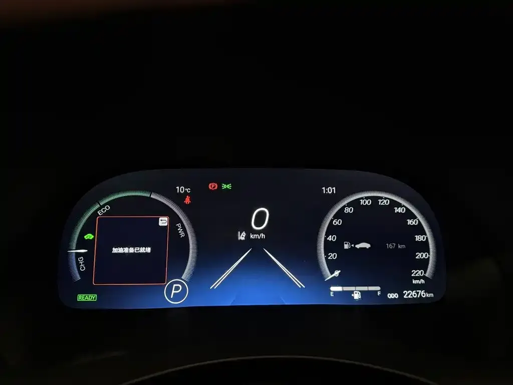 Toyota Crown Kluger 2023 из CN, фото 4