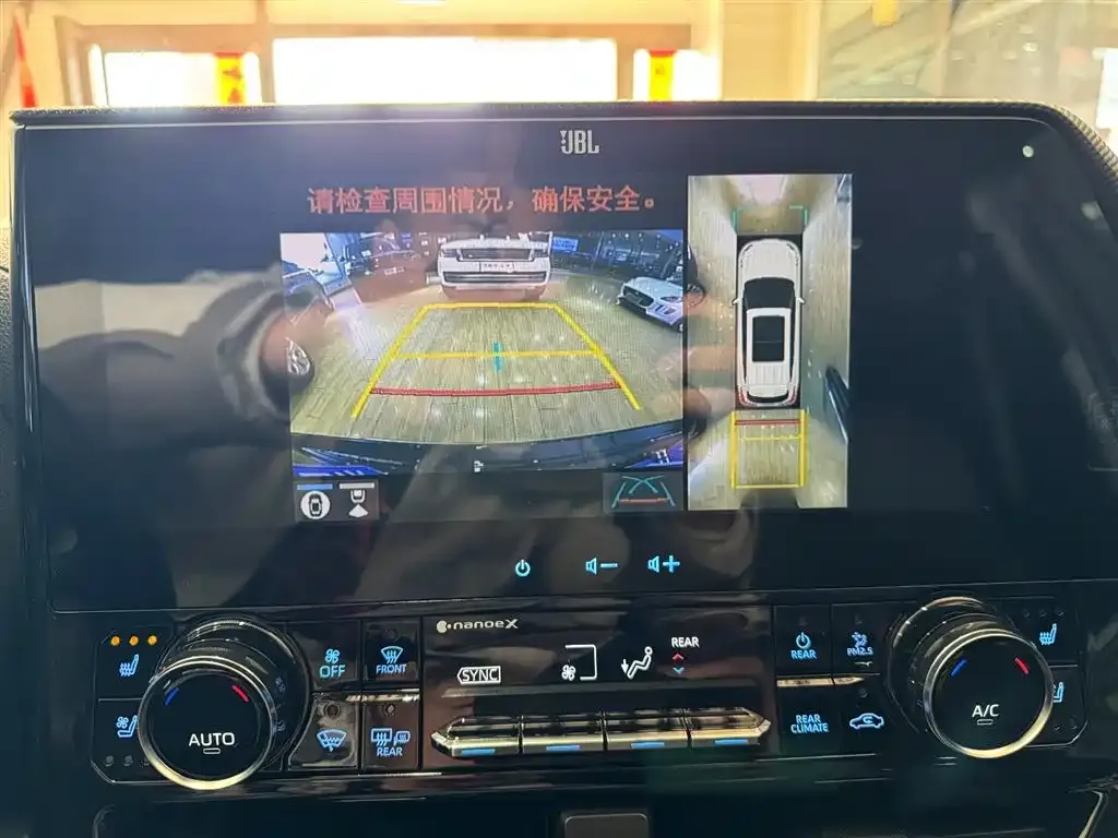 Toyota Crown Kluger 2023 из CN, фото 2