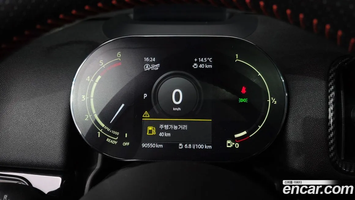 Mini Countryman 2021 из KR, фото 7