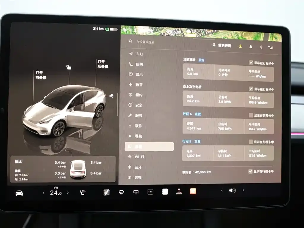 Tesla Model Y — фото 10