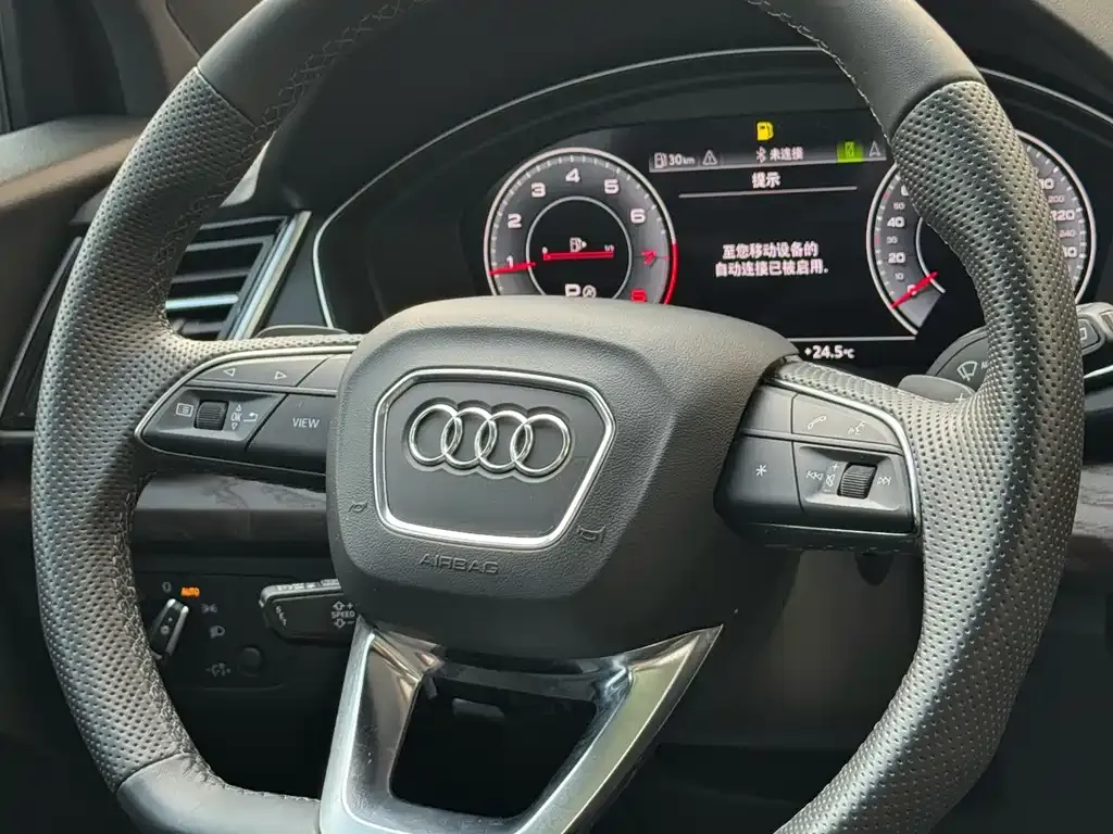 Audi Q5L 2024 из CN, фото 8