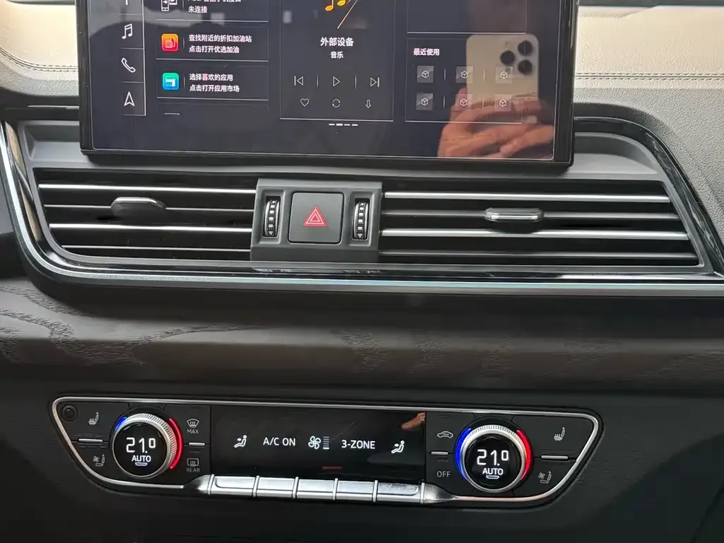 Audi Q5L 2024 из CN, фото 3