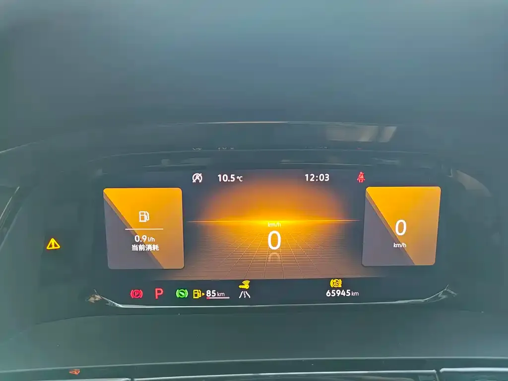 Volkswagen Teramont 2023 из CN, фото 2