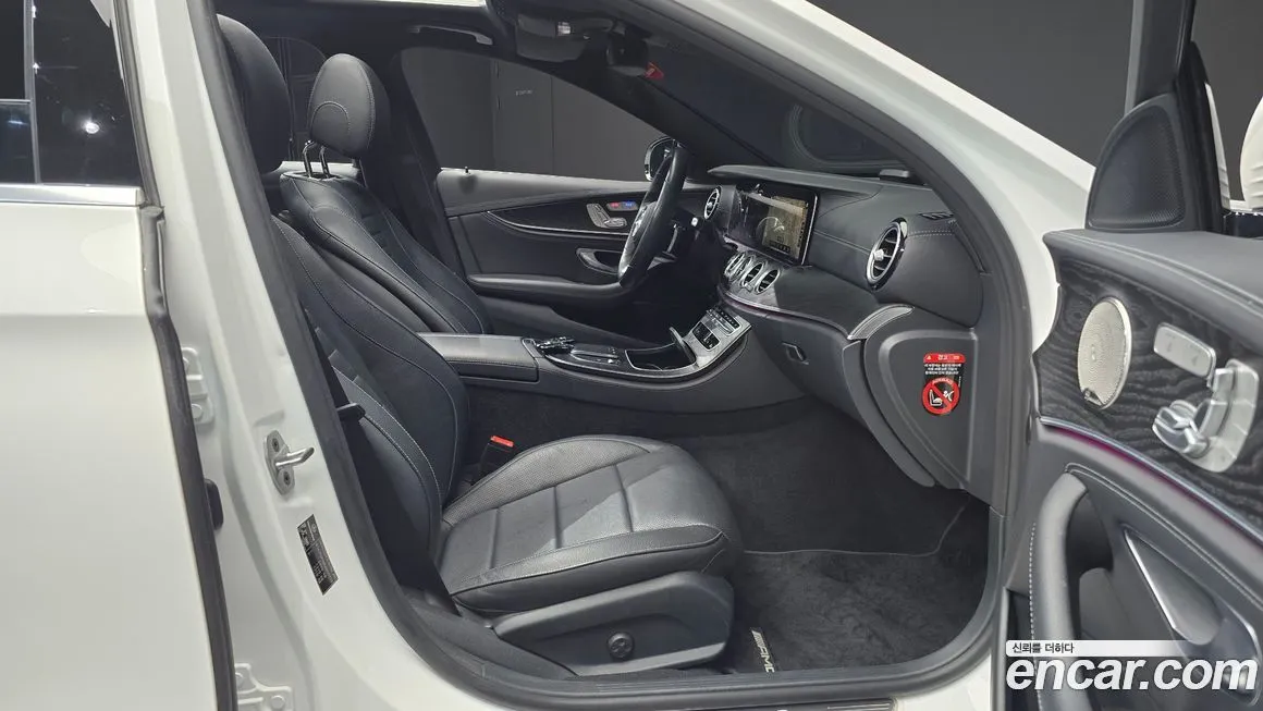 Mercedes-Benz E-Class 2022 из KR, фото 7