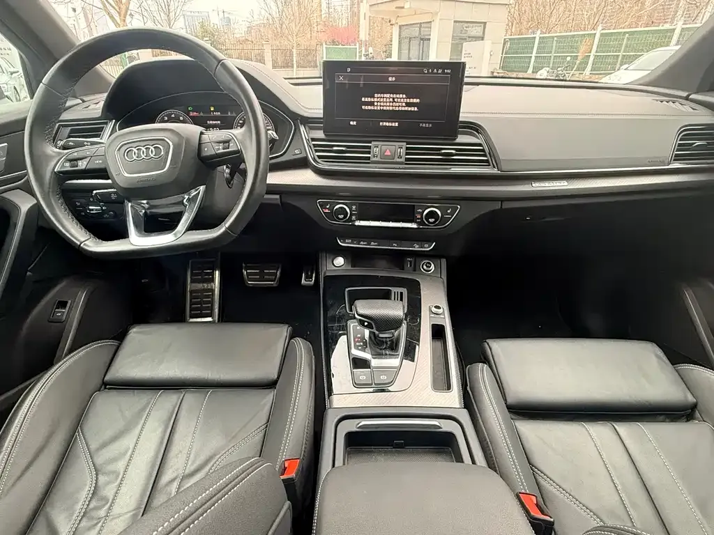 Audi Q5L 2024 из CN, фото 2