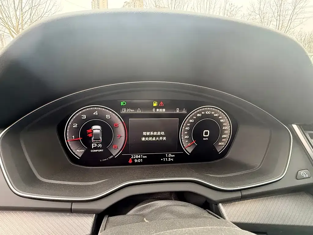 Audi Q5L 2024 из CN, фото 9