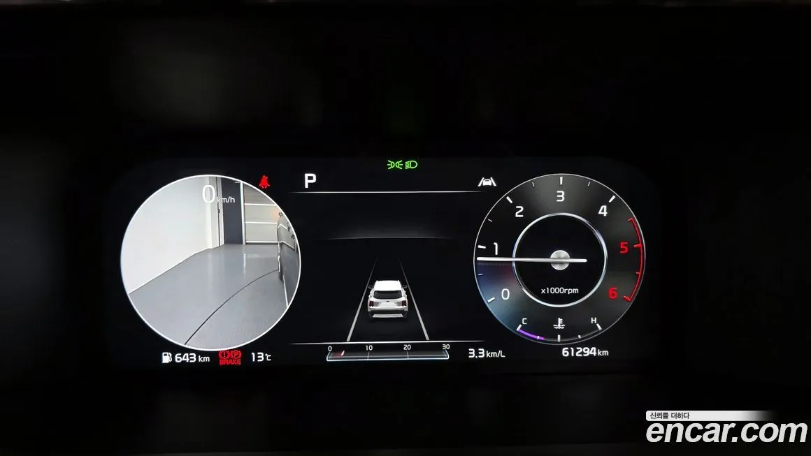Kia Sorento 2021 из KR, фото 5