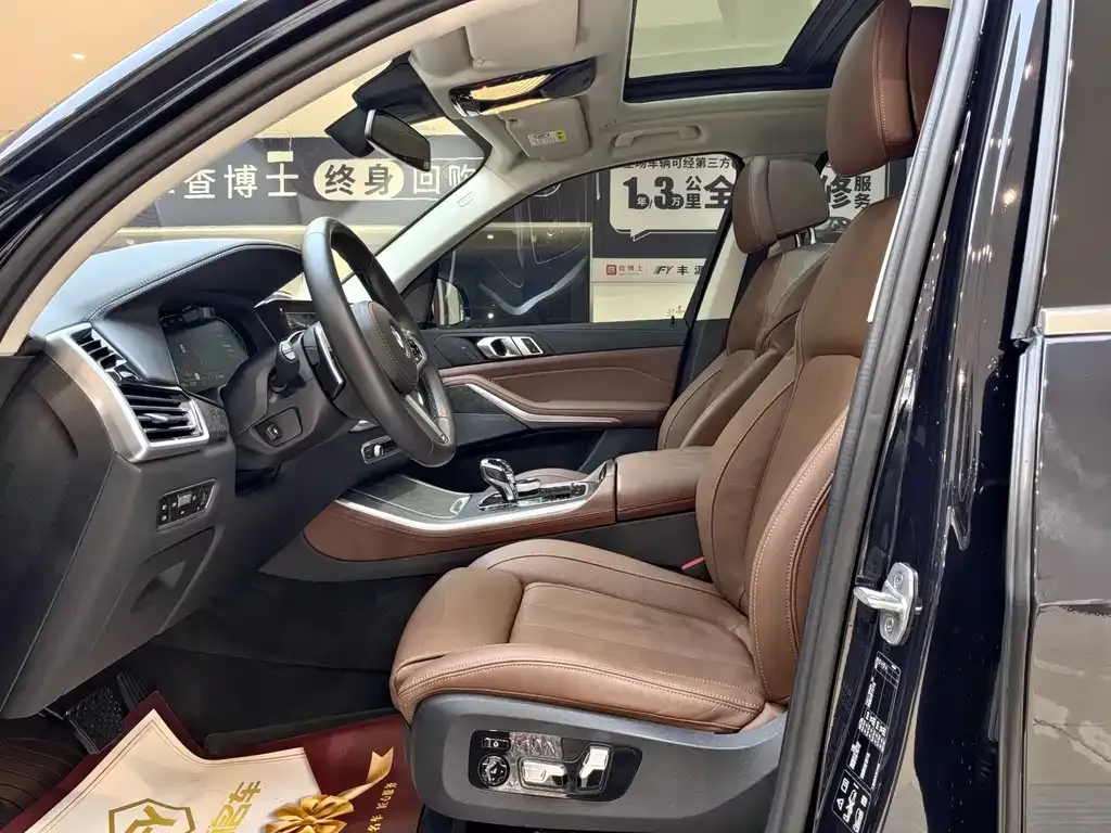 BMW X5 (Import) 2021 из CN, фото 7