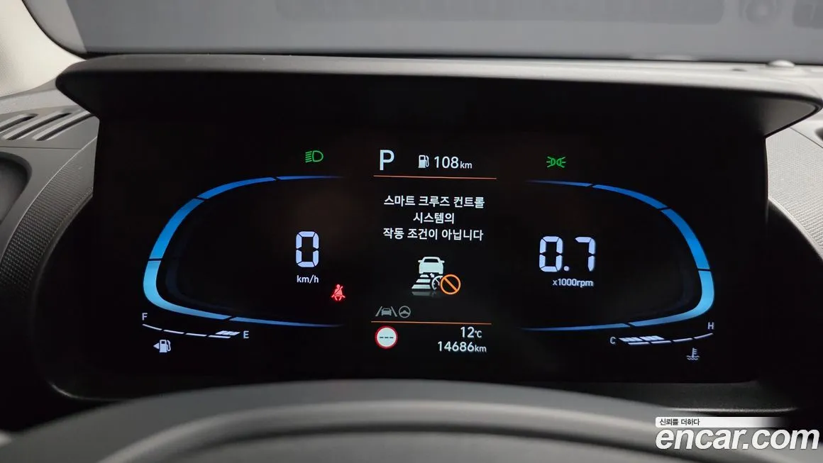 Hyundai Casper 2022 из KR, фото 8