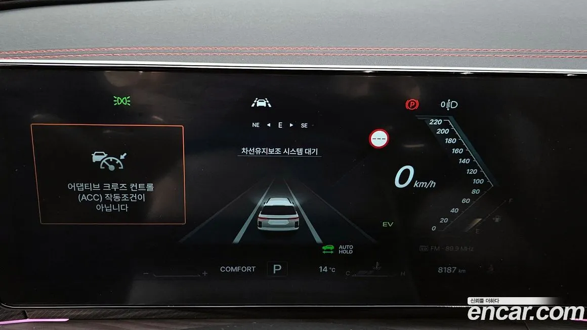 KG Mobility (Ssangyong) Actyon 2026 из KR, фото 2