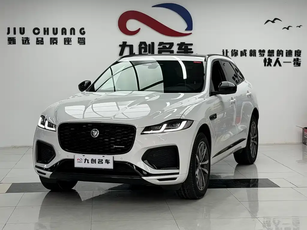 Jaguar F-PACE 2024 из CN, фото 1