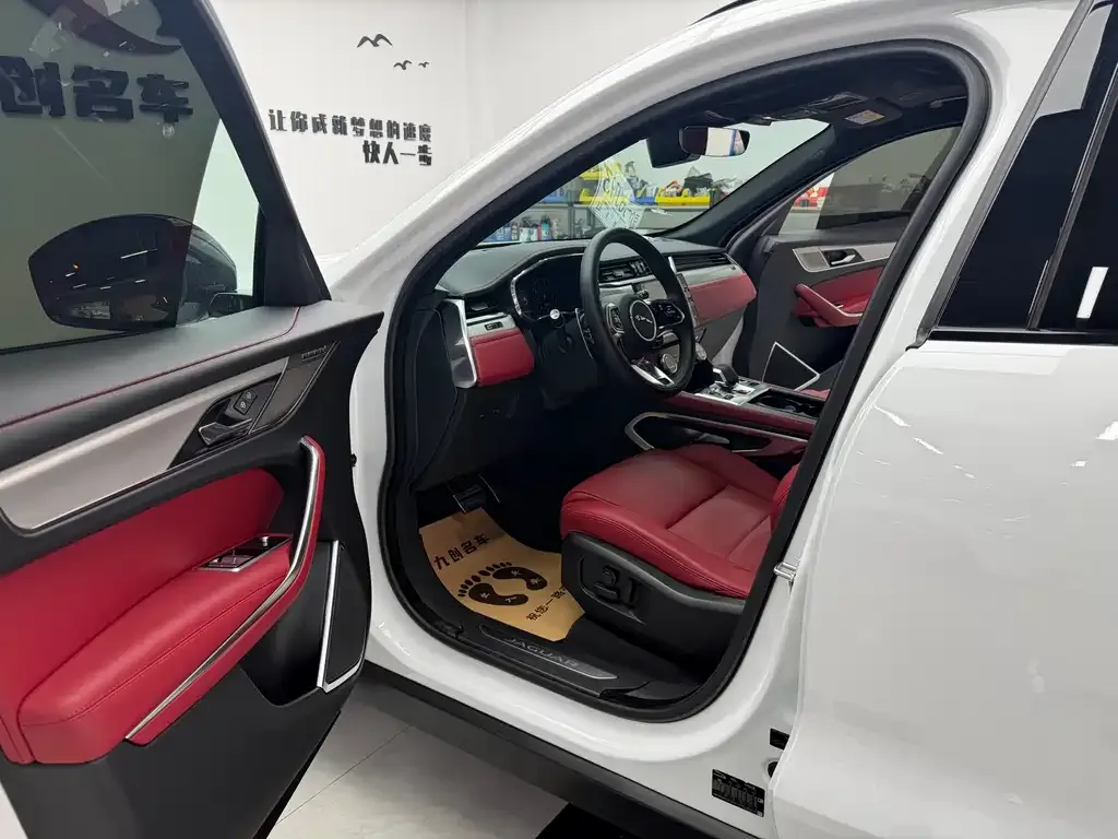 Jaguar F-PACE 2024 из CN, фото 9