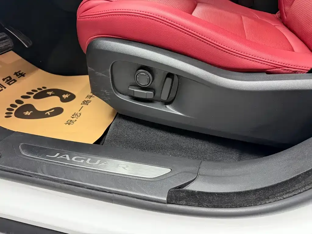 Jaguar F-PACE 2024 из CN, фото 4