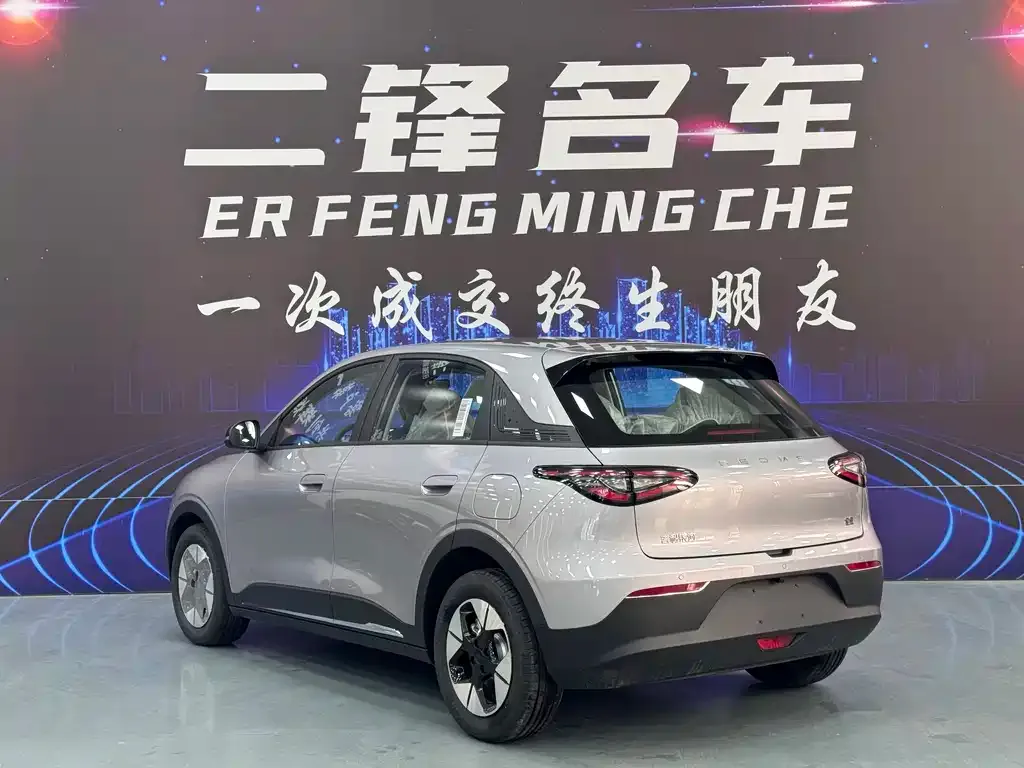 Geely Starburst — фото 4
