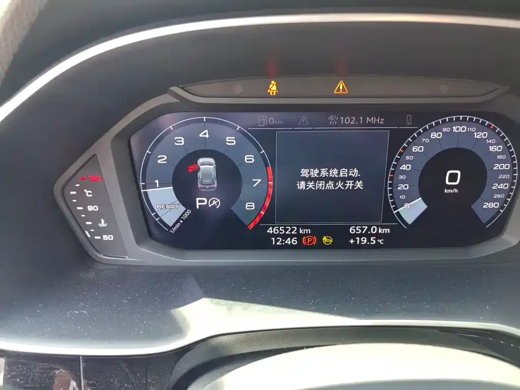 Audi Q3 2022 из CN, фото 2