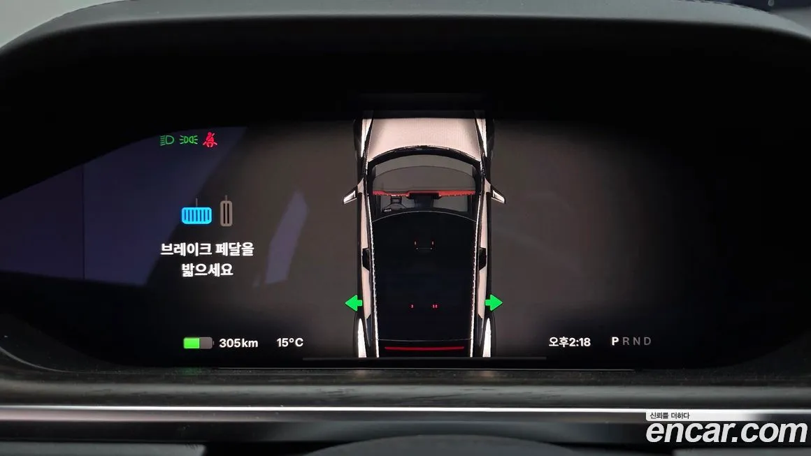 Tesla Model S 2023 из KR, фото 4