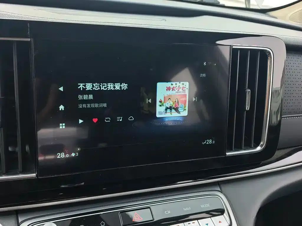 GAC Motor Trumpchi M8 — фото 2