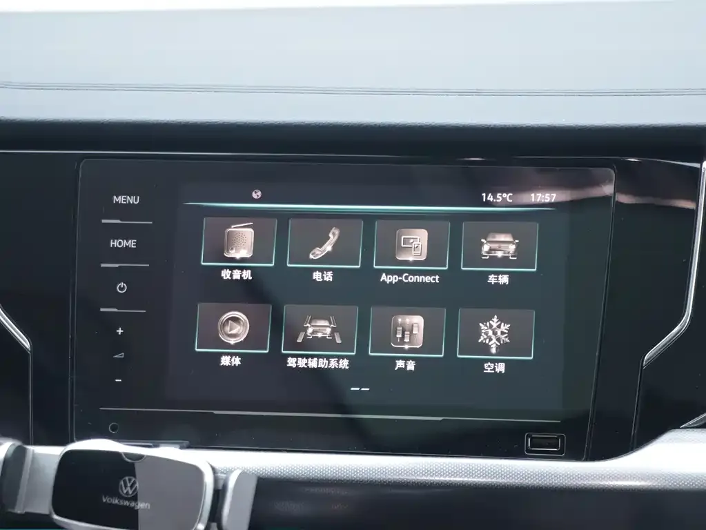 Volkswagen Passat — фото 6