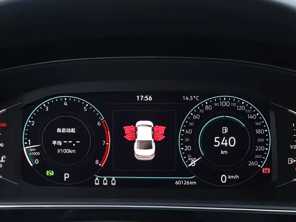 Volkswagen Passat — фото 5