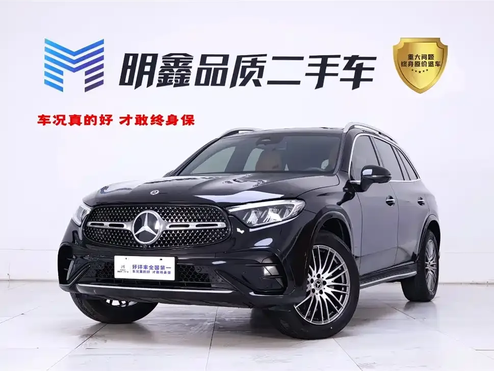 Mercedes-Benz GLC 2024 из CN, фото 1