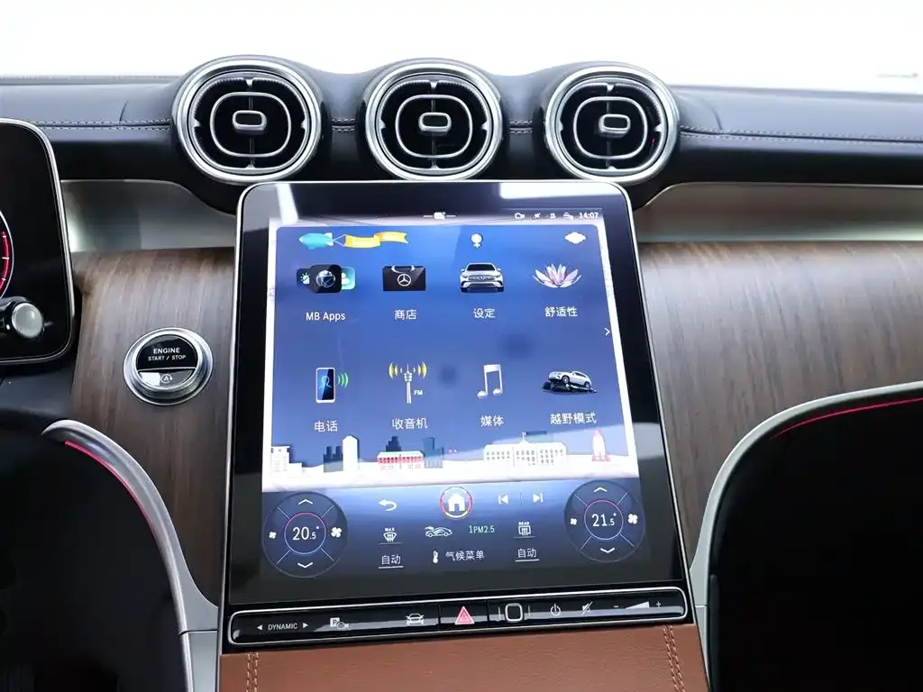 Mercedes-Benz GLC 2024 из CN, фото 5