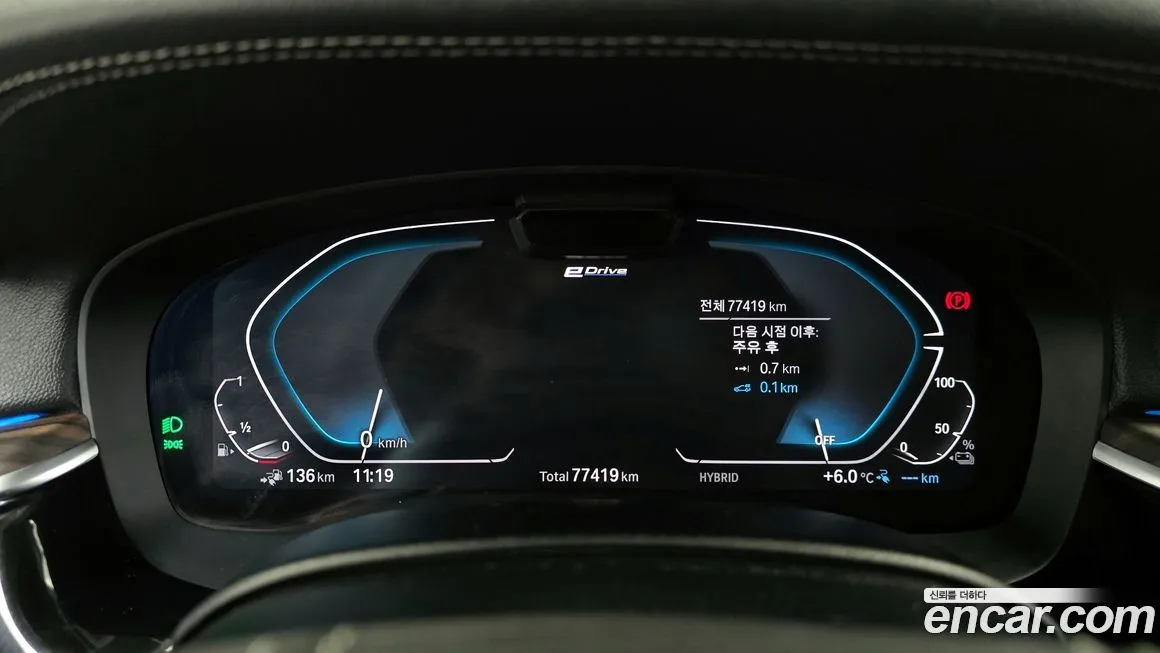 BMW 5-Series 2021 из KR, фото 3