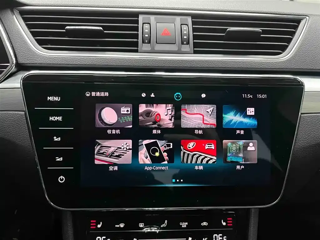Skoda Superb 2024 из CN, фото 5