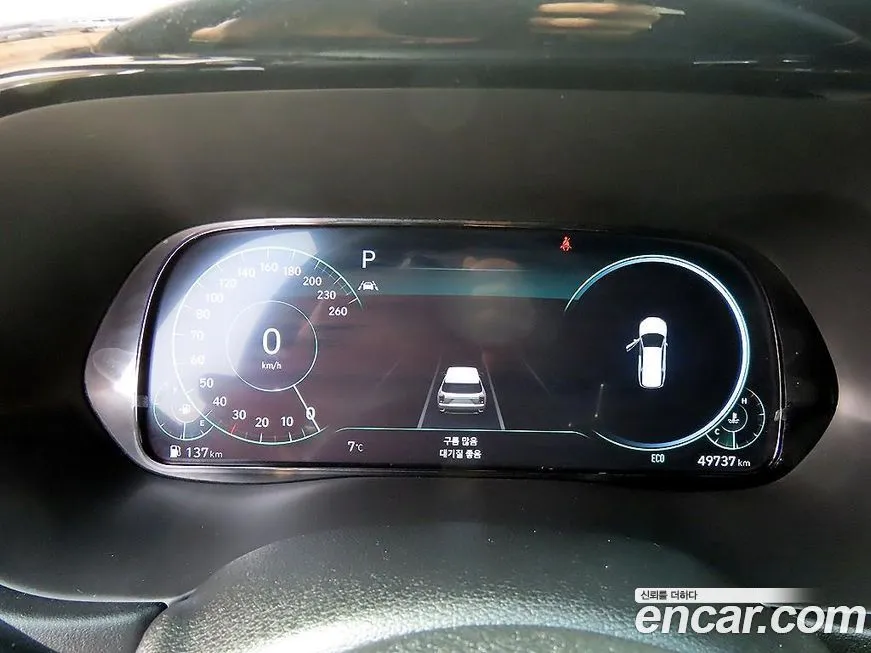 Hyundai Palisade 2021 из KR, фото 8