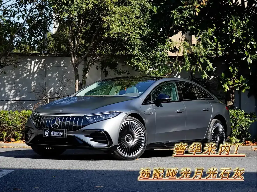Mercedes-Benz EQS AMG 2024 из CN, фото 1