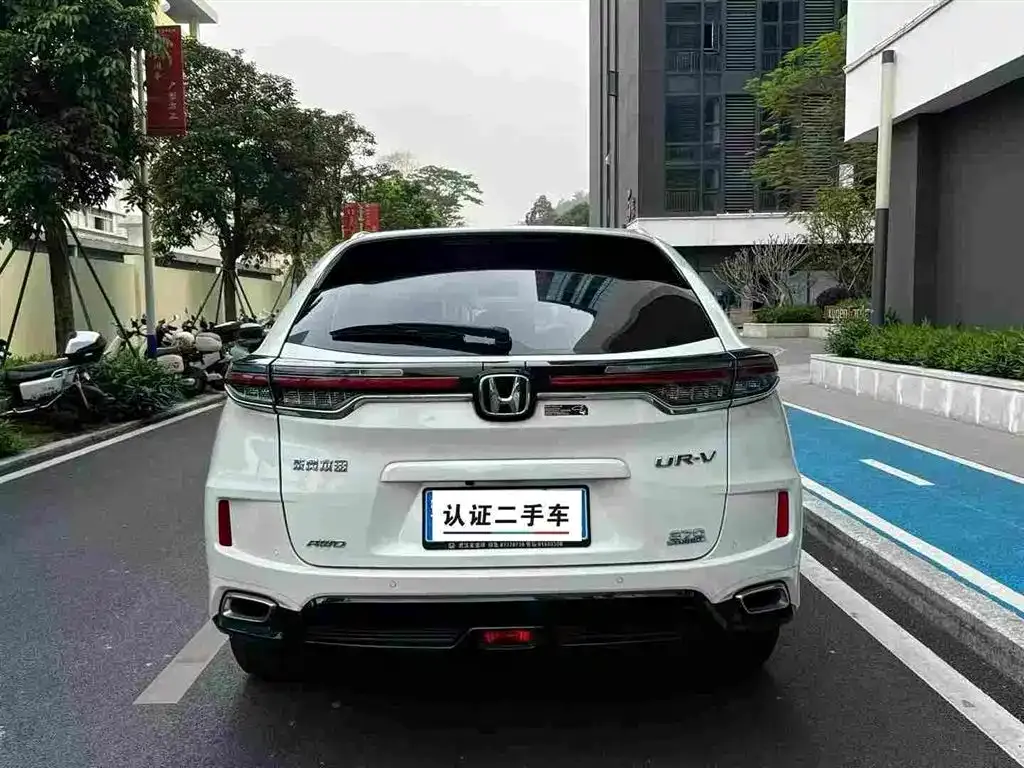 Honda UR-V — фото 8