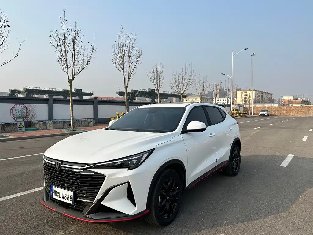 Changan X5 PLUS