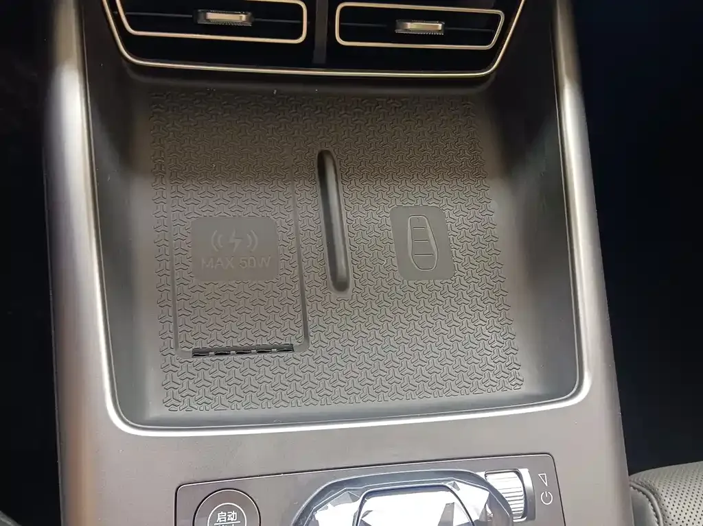 BYD Pro New Energy — фото 3