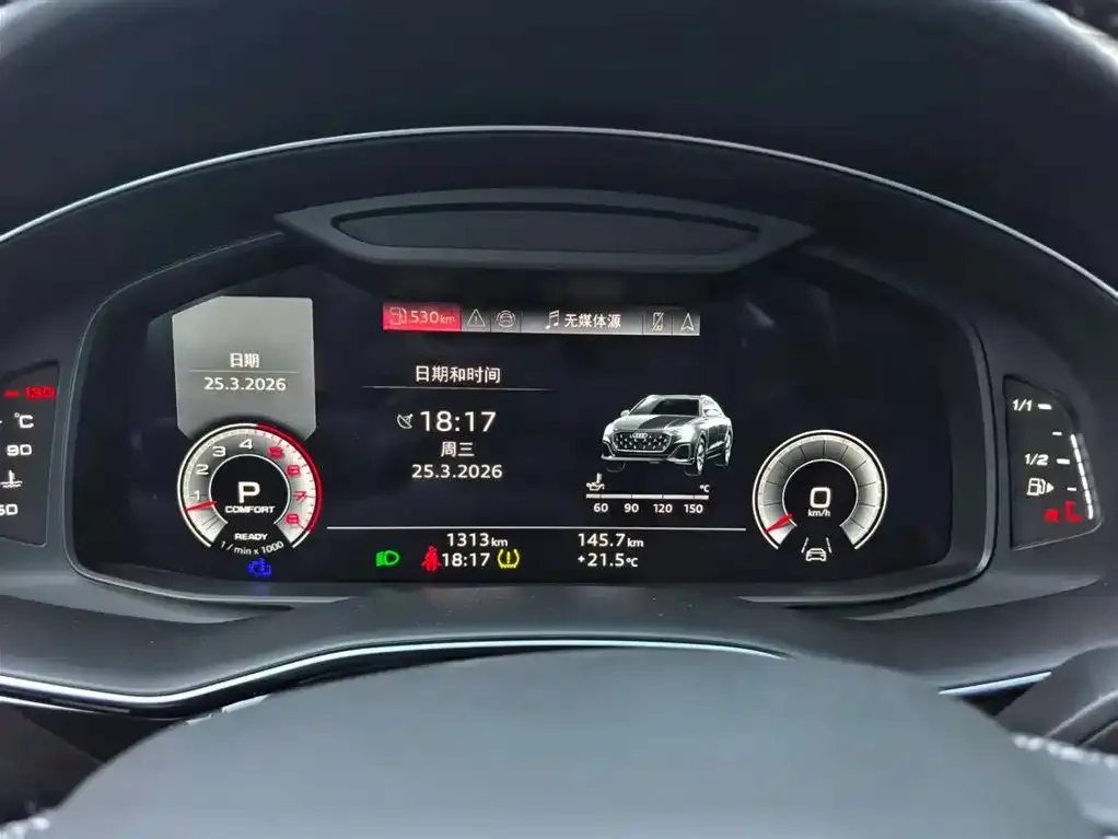 Audi Q8 2025 из CN, фото 2