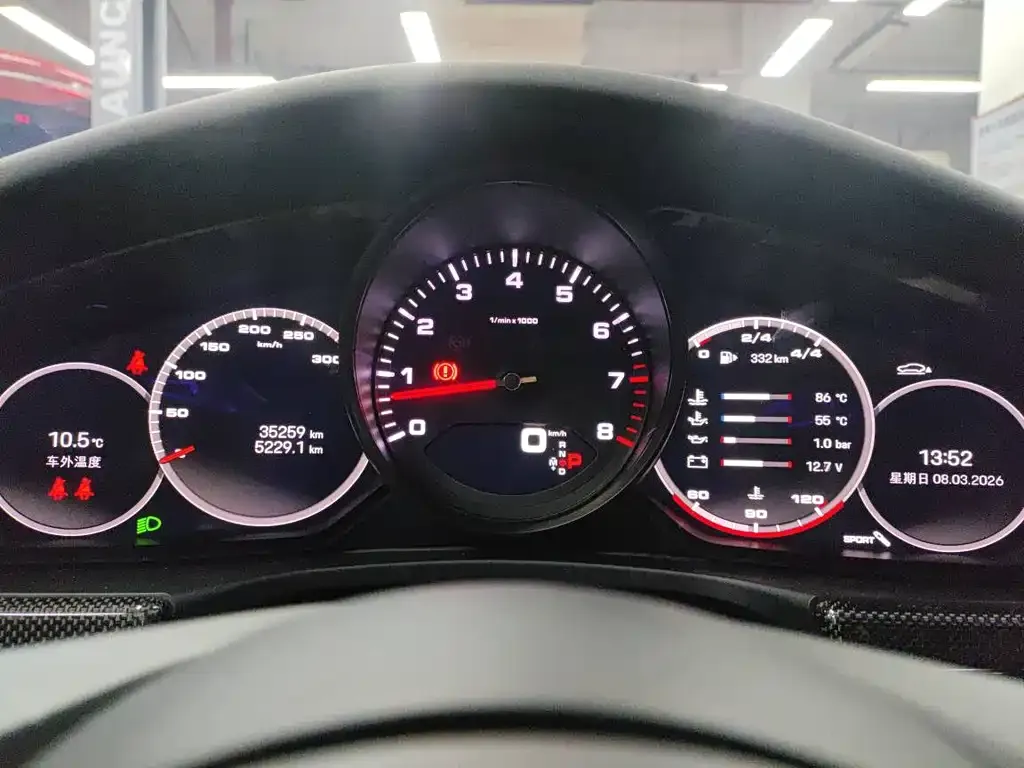 Porsche Panamera 2023 из CN, фото 4