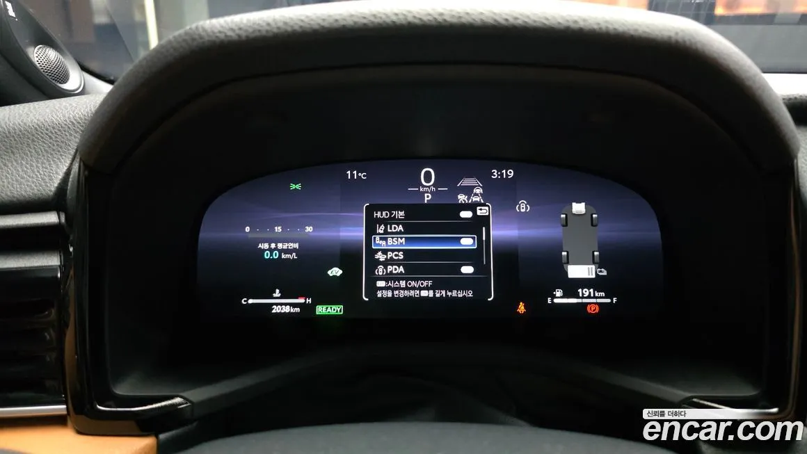 Toyota Camry 2025 из KR, фото 7