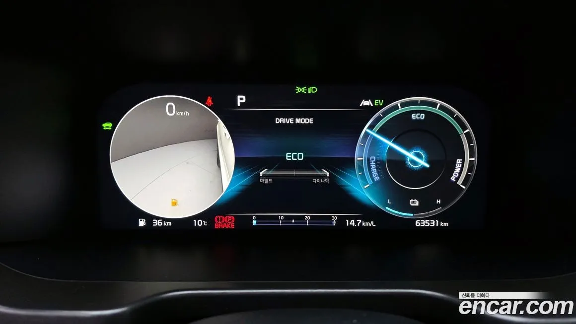 Kia Sorento — фото 6