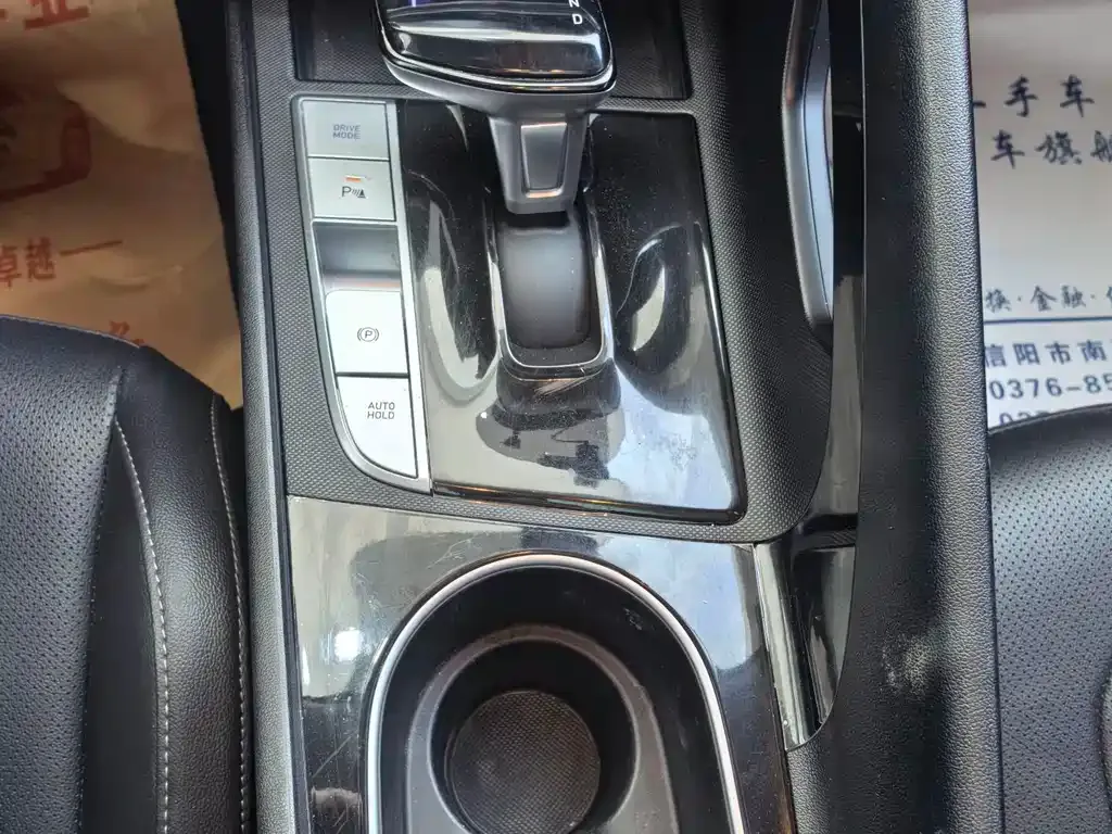 Hyundai Elantra 2023 из CN, фото 10
