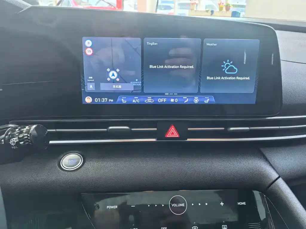 Hyundai Elantra 2023 из CN, фото 8