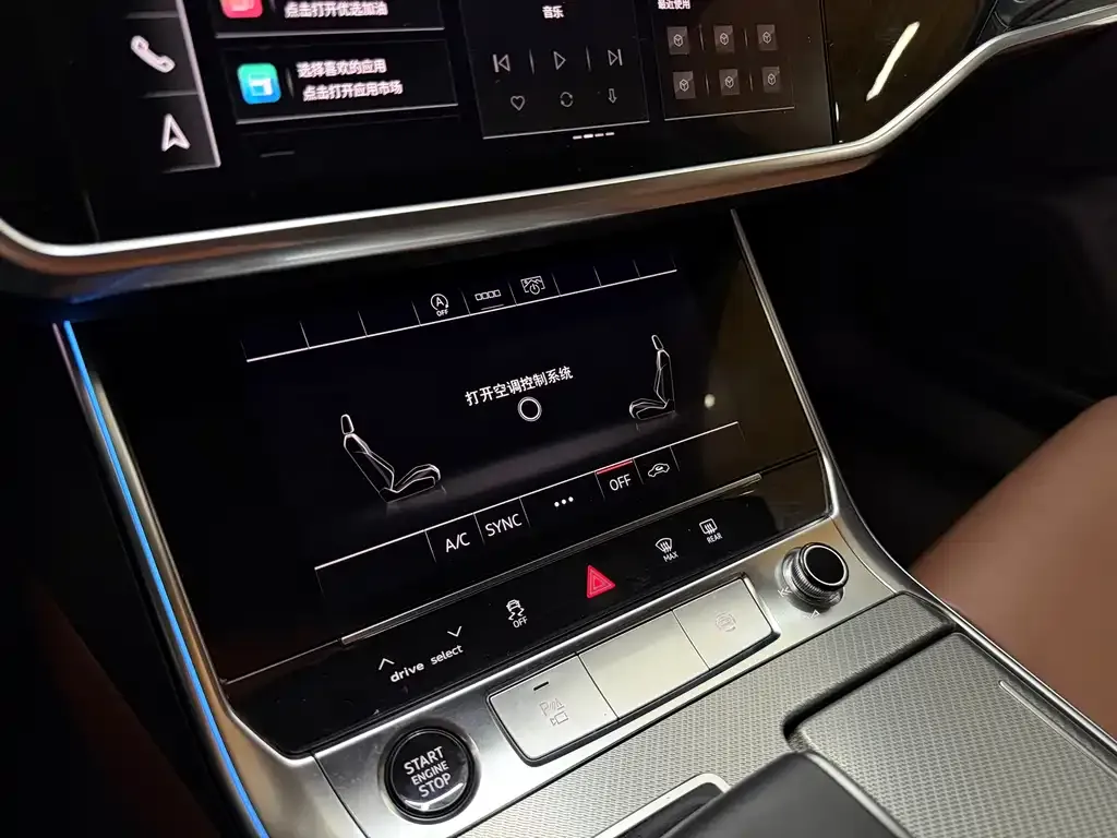Audi A6L 2023 из CN, фото 7
