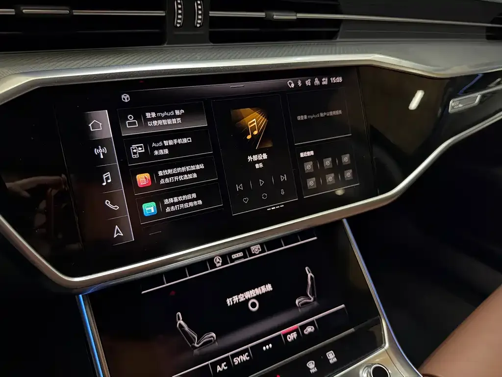 Audi A6L 2023 из CN, фото 3