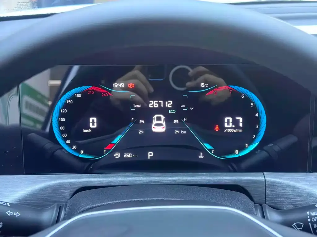Changan CS35PLUS — фото 10