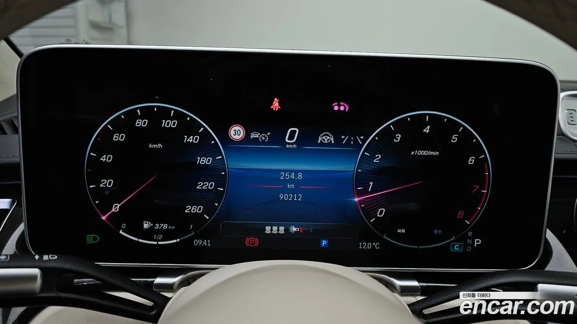 Mercedes-Benz S-Class 2022 из KR, фото 7