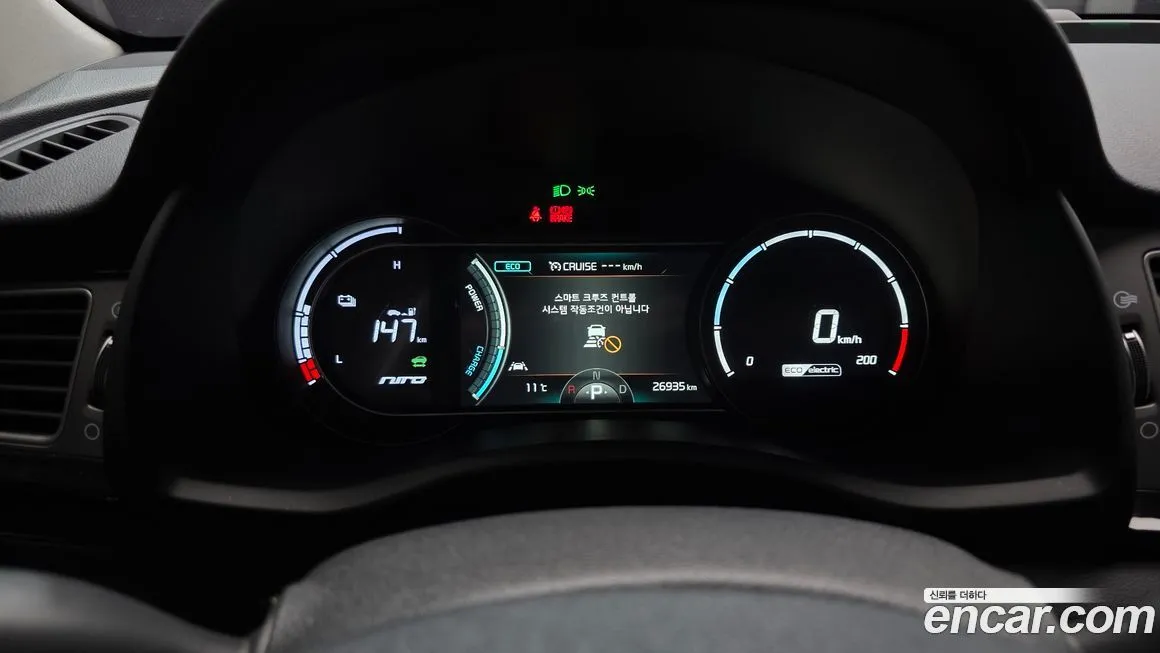 Kia Niro — фото 3