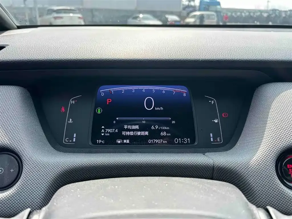 Honda Life 2022 из CN, фото 6