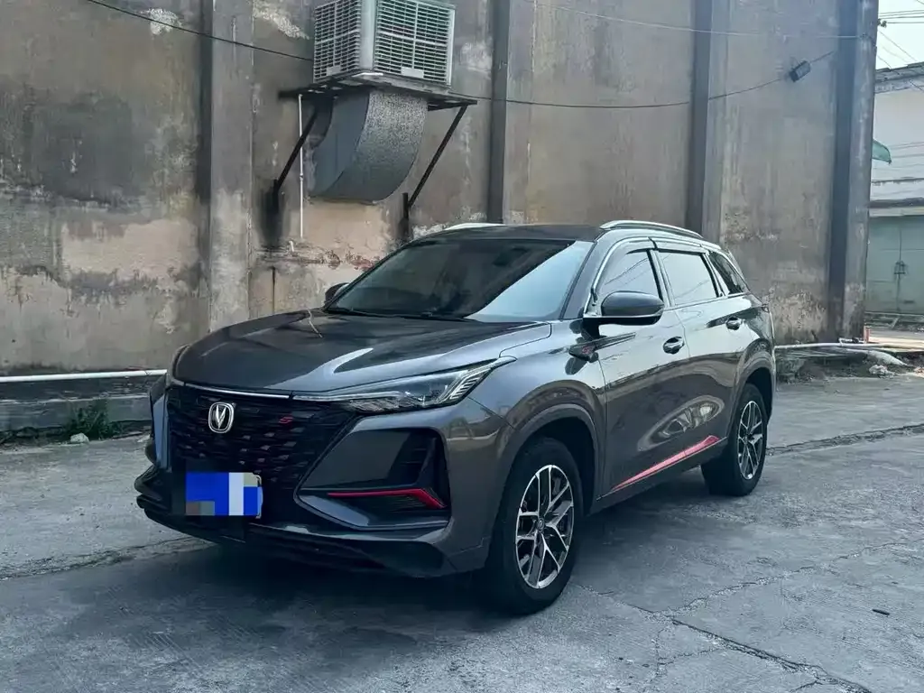 Changan CS75PLUS — фото 1
