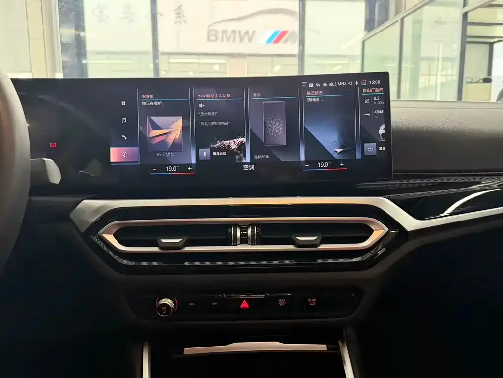 BMW 3 Series 2023 из CN, фото 4