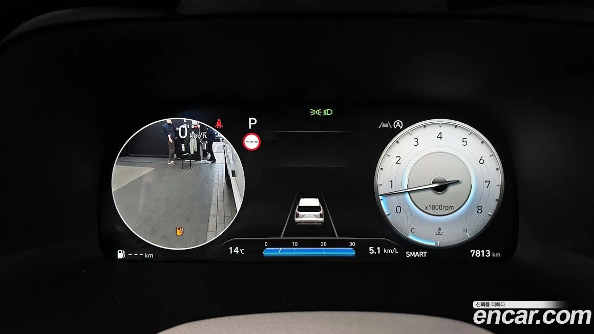 Hyundai Palisade 2023 из KR, фото 6