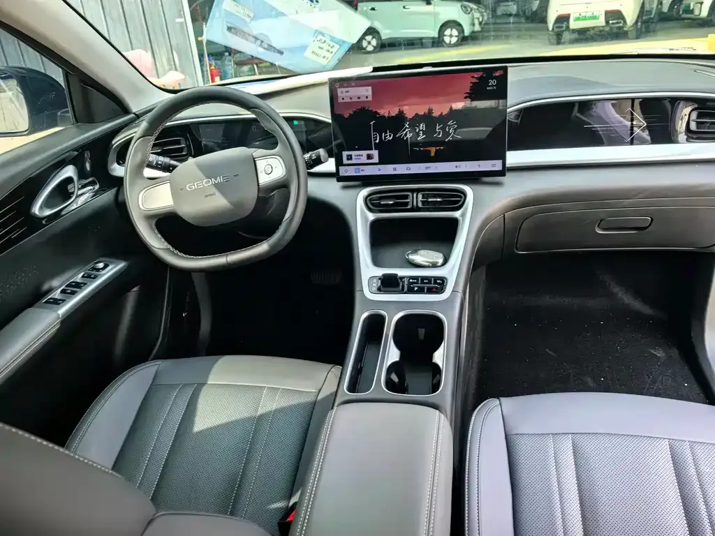 Geely Starburst 2025 из CN, фото 8