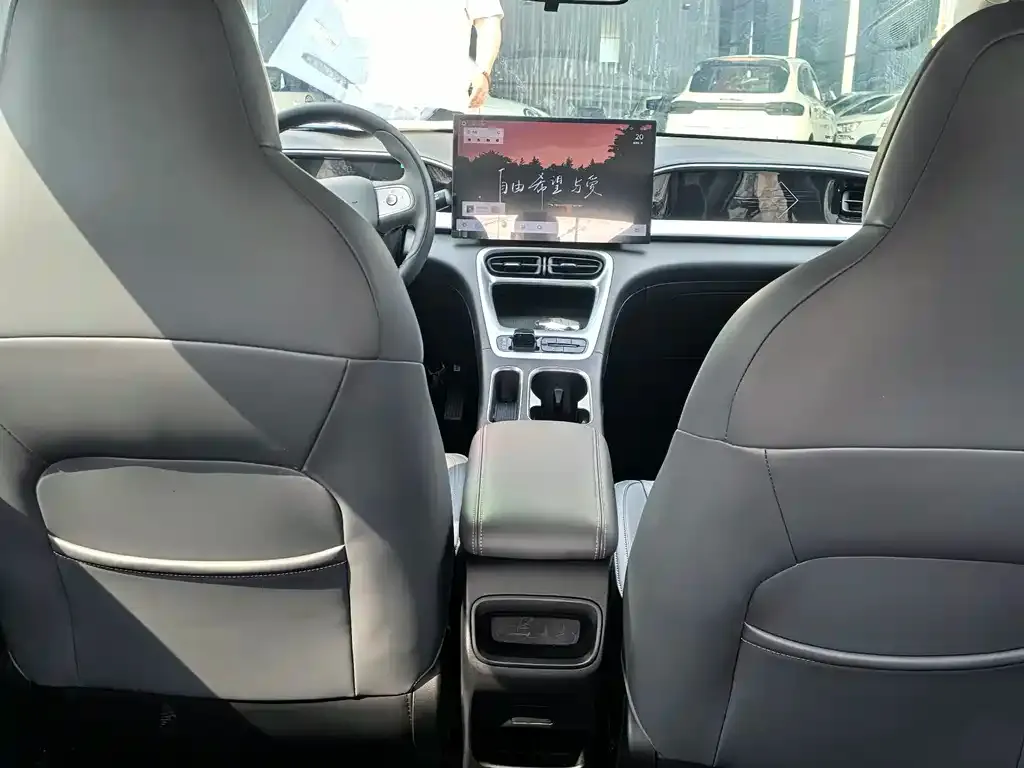 Geely Starburst 2025 из CN, фото 7