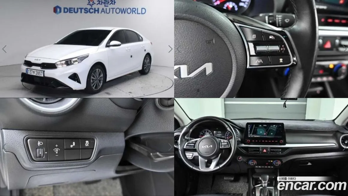 Kia K3 2022 из KR, фото 1